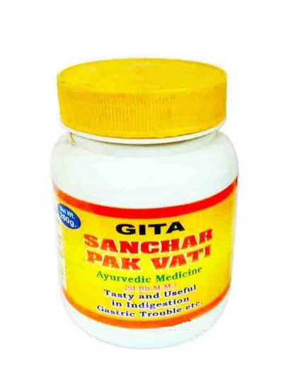 Gita Bhawan Sanchar Pak Vati (Rishikesh)